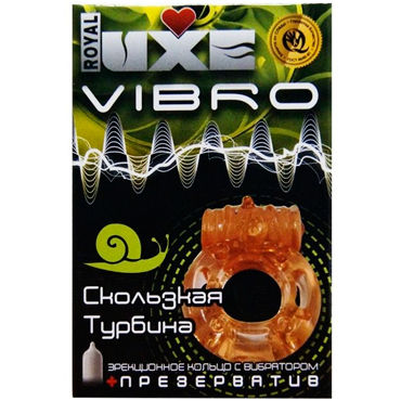 Luxe Vibro Скользкая турбина, оранжевое, Комплект из виброкольца и презерватива Luxe Vibro Скользкая турбина, оранжевое, Комплект из виброкольца и презерватива