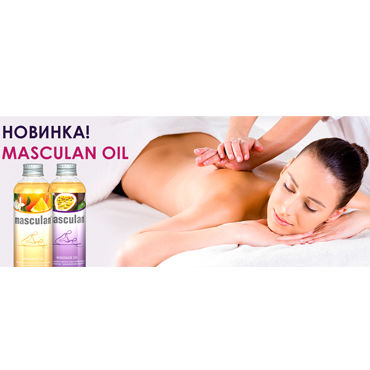 Masculan Massage Oil Tropic Fruits, 200 мл - фото, отзывы Masculan Massage Oil Tropic Fruits, 200 мл - фото, отзывы