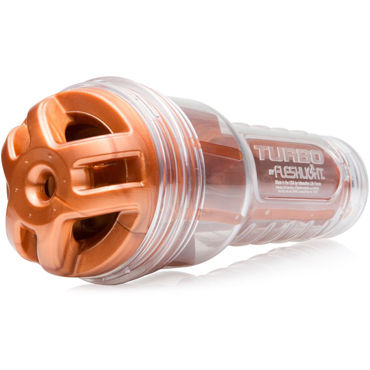 Fleshlight Turbo Ignition, медный, Мастурбатор трехступенчатый Fleshlight Turbo Ignition, медный, Мастурбатор трехступенчатый