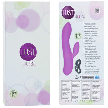 Jopen Lust L19, фиолетовый - Вибромассажер с функцией ротации - купить в секс шопе Jopen Lust L19, фиолетовый - Вибромассажер с функцией ротации - купить в секс шопе
