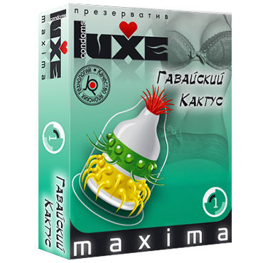 Luxe Maxima Гавайский Кактус - Презервативы с усиками - купить в секс шопе Luxe Maxima Гавайский Кактус - Презервативы с усиками - купить в секс шопе