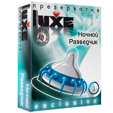 Luxe Ночной разведчик - Презервативы с усиками - купить в секс шопе Luxe Ночной разведчик - Презервативы с усиками - купить в секс шопе