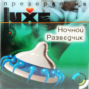 Luxe Ночной разведчик, Презервативы с усиками Luxe Ночной разведчик, Презервативы с усиками