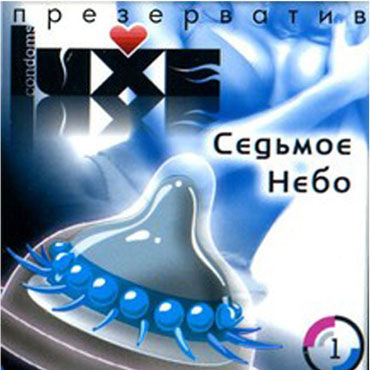 Luxe Седьмое Небо, Презервативы с усиками Luxe Седьмое Небо, Презервативы с усиками