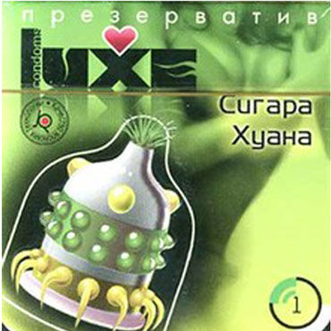 Luxe Maxima Сигара Хуана, Презервативы с усиками и шариками Luxe Maxima Сигара Хуана, Презервативы с усиками и шариками