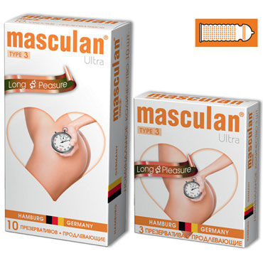 Masculan Ultra Long Pleasure - Презервативы продлевающие - купить в секс шопе Masculan Ultra Long Pleasure - Презервативы продлевающие - купить в секс шопе