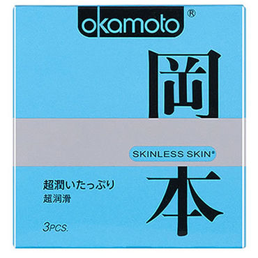 Okamoto Skinless Skin Super Lubricated, Презервативы с обильной смазкой для максимально естественных ощущений Okamoto Skinless Skin Super Lubricated, Презервативы с обильной смазкой для максимально естественных ощущений