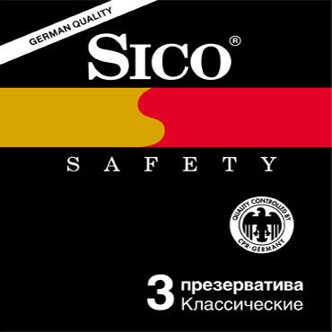 Sico Safety, Презервативы классические Sico Safety, Презервативы классические