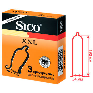 Sico XXL - Презервативы увеличенного размера - купить в секс шопе Sico XXL - Презервативы увеличенного размера - купить в секс шопе
