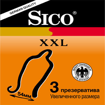 Sico XXL, Презервативы увеличенного размера Sico XXL, Презервативы увеличенного размера