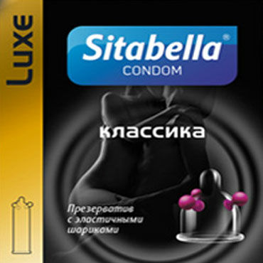 Черная эффектная Маска Зайка с меховыми розовыми вставками SITABELLA 3186-14 - Sitabella - Открытые, с прорезями для глаз - Купить