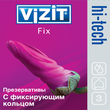 Vizit Hi-Tech Fix, Презервативы с фиксирующим кольцом Vizit Hi-Tech Fix, Презервативы с фиксирующим кольцом