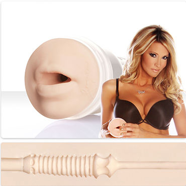 FleshLight Girls Jessica Drake Swallow, Копия ротика порнозвезды Джессики Дрэйк FleshLight Girls Jessica Drake Swallow, Копия ротика порнозвезды Джессики Дрэйк