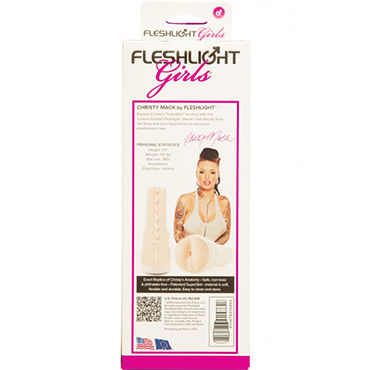 FleshLight Girls Christy Mack Forbidden - Копия попки порнозвезды Кристи Мак - купить в секс шопе FleshLight Girls Christy Mack Forbidden - Копия попки порнозвезды Кристи Мак - купить в секс шопе