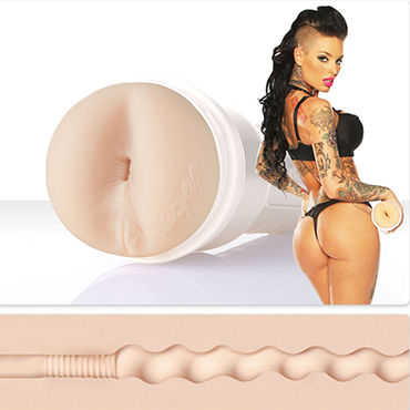 FleshLight Girls Christy Mack Forbidden, Копия попки порнозвезды Кристи Мак FleshLight Girls Christy Mack Forbidden, Копия попки порнозвезды Кристи Мак