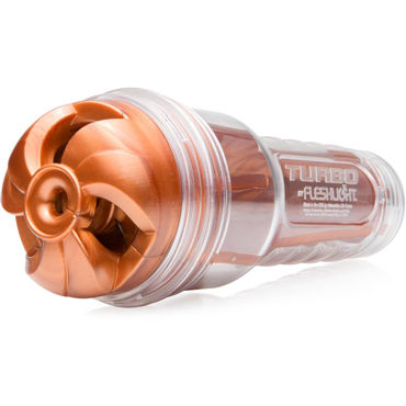 Fleshlight Turbo Thrust, медный, Мастурбатор трехступенчатый Fleshlight Turbo Thrust, медный, Мастурбатор трехступенчатый