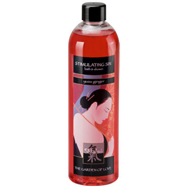 Shiatsu Stimulating Sin Yuzu Ginger, 250 мл Гель для душа и ванны имбирь