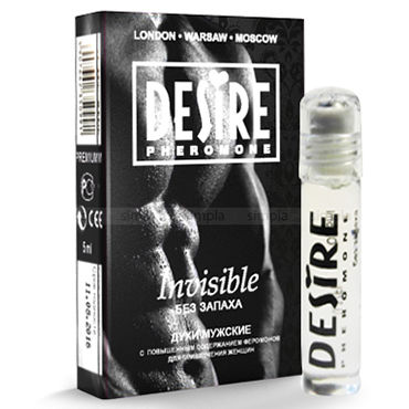 Desire Invinsible, 5 мл Духи с феромонами для мужчин духи