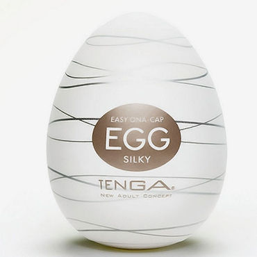 Tenga Egg Silky Одноразовый мастурбатор с рельефом в виде изогнутых линий