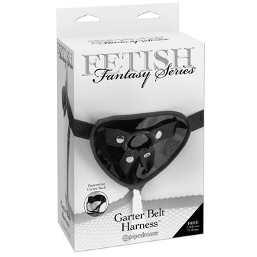 Pipedream Garter Belt Harness Трусики для страпона с пажами для чулок